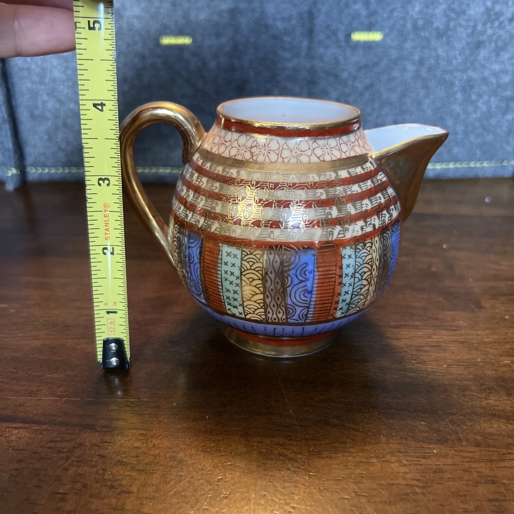 Vintage Japanese Kutani Thousand Faces Creamer/Pitcher/Jug Oriental & Face Motif - Picture 3 of 8